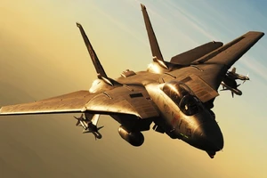 5 vũ khí mạnh nhất của Iran mà các đối thủ nên dè chừng. Ảnh: 19FORTYFIVE