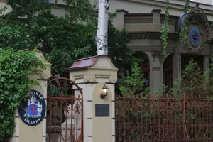 Iceland đình chỉ hoạt động đại sứ quán tại Nga