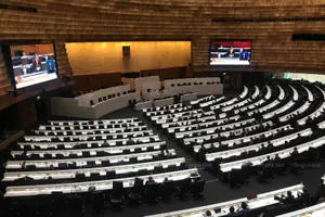 Quốc hội Thái Lan bầu thủ tướng mới, là ứng viên Srettha Thavisin của đảng Vì nước Thái 