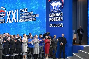 Đảng cầm quyền Nga ủng hộ Tổng thống Putin tái tranh cử