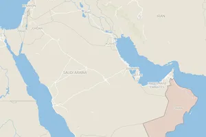 Vai trò Oman - ‘Thụy Sĩ Trung Đông’