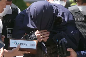 Tại sao Hàn Quốc cấm công khai danh tính nghi phạm?