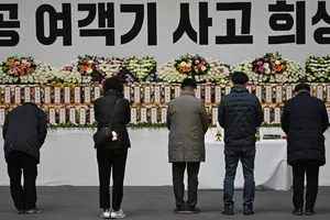 Hàn Quốc vào cuộc điều tra quy mô lớn thảm kịch máy bay với nhiều dấu hỏi 