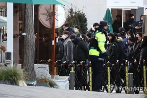 Bên điều tra vẫn chưa thể bắt Tổng thống Yoon, chuyện gì tiếp theo?