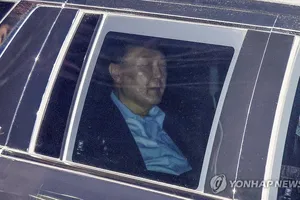 Tòa án Hàn Quốc ban hành lệnh bắt chính thức với Tổng thống Yoon