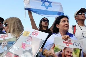 Hamas cảnh báo hoãn thả con tin, cáo buộc Israel vi phạm thỏa thuận ngừng bắn