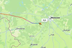 Chuyến bay gây đồn đoán về động thái đầu tiên của ông Trump liên quan xung đột Nga - Ukraine