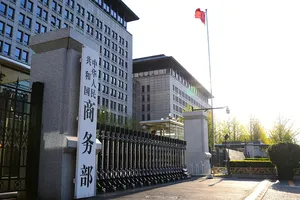 Trung Quốc cáo buộc Mỹ vi phạm thỏa thuận thương mại Geneva