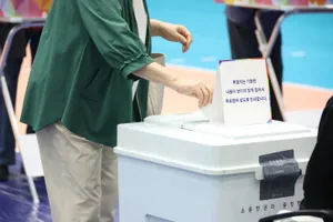 Cử tri Hàn Quốc đi bỏ phiếu bầu tổng thống giữa an ninh nghiêm ngặt