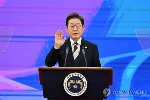 Tân Tổng thống Hàn Quốc tuyên thệ nhậm chức: Tập trung kinh tế, liên minh Mỹ-Nhật-Hàn