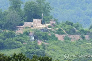 Triều Tiên cáo buộc Hàn Quốc nổ súng ở biên giới
