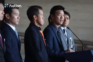 Thái Lan: Đảng Nhân Dân ủng hộ đảng Bhumjaithai lập chính phủ mới