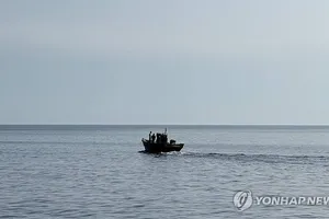 Hàn Quốc nổ súng cảnh cáo tàu buôn Triều Tiên vượt biên giới biển