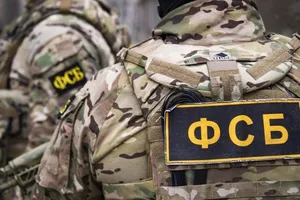 Moscow tuyên bố phá âm mưu ám sát của Ukraine nhằm vào quan chức cấp cao Nga