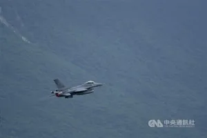 Mỹ duyệt bán vũ khí cho Đài Loan, lần đầu trong nhiệm kỳ 2 của ông Trump