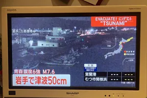 Động đất 7,5 độ richter ở Nhật: 10 người bị thương; cảnh báo sóng thần được dỡ bỏ