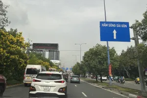 Cấm xe lưu thông qua đường hầm sông Sài Gòn trong 3 ngày