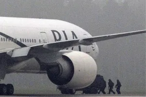 Máy bay Pakistan buộc phải hạ cánh do sự cố đột ngột