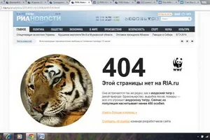 RIA Novosti rút bài báo xúc phạm Việt Nam của Dmitry Kosyrev