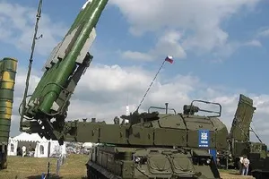 Vệ tinh Mỹ đã theo dấu được tên lửa đã bắn MH17