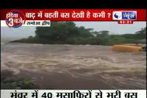 50 người thiệt mạng trên đường đi dự đám cưới