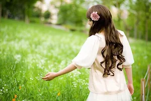 Lễ cưới của người yêu