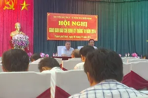 Nghệ An bỏ quy định ‘cấm cửa’ cơ quan báo chí vi phạm lỗi trên địa bàn tỉnh