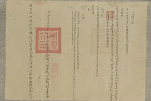 Cần đưa Châu bản về Huế