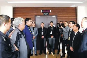 Trung Quốc mở chiến dịch 'lưới trời' vây quan tham đào tẩu