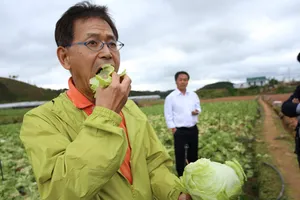 Kết nối doanh nghiệp Nhật Bản - Việt Nam trong lĩnh vực nông nghiệp