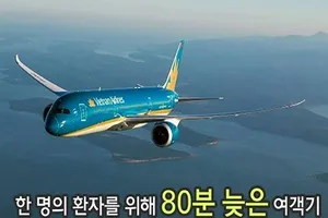 Báo Hàn Quốc ca ngợi Vietnam Airlines hoãn bay 80 phút để cứu một hành khách