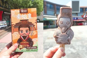 Kem tạo hình Tần Thủy Hoàng. Ảnh: ĐOAN KHƯƠNG