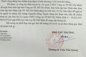 Công an TP.HCM tìm bị hại trong vụ mạo danh ngân hàng lừa đảo
