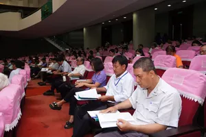 UBND TP Thủ Đức tổ chức phổ biến Luật Thi hành án dân sự 