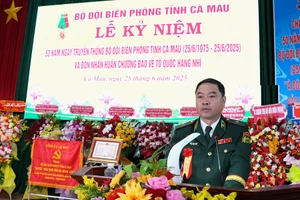 Bộ đội Biên phòng Cà Mau nhận Huân chương Bảo vệ Tổ quốc hạng Nhì