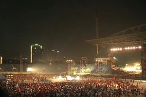 Vinh danh đoàn thể thao VN ở Asiad 18: 'Tự hào, Việt Nam ơi'