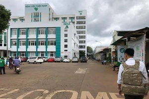 Điều tra vụ việc bé trai 4 tuổi tử vong tại bệnh viện