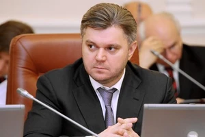 42 kg vàng, 5 triệu USD tích trữ tại nhà cựu Bộ trưởng Ukraine