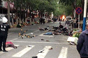 Gần 20 nghi phạm vụ tấn công đẫm máu ở Tân Cương ra đầu thú 