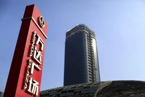 Tập đoàn Trung Quốc Wanda thành nhà tài trợ lớn cho FIFA