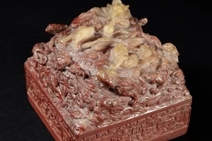 Ngọc tỷ Càn Long được rao bán 22 triệu USD