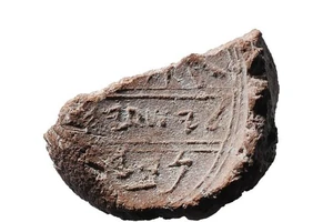 Tìm thấy con dấu cổ được cho là của tiên tri Isaiah