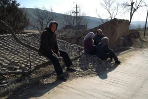 Có gì ở ngôi làng nghèo nhất Trung Quốc