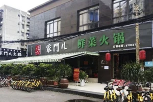 Nhà hàng TQ sập tiệm do... khuyến mãi đặc biệt