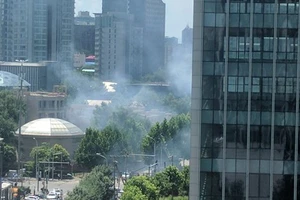 Nổ lớn gần Đại sứ quán Mỹ ở Trung Quốc