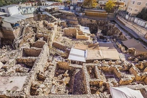 Tìm thấy chiếc nhẫn 2.000 năm tuổi ở thành cổ Jerusalem