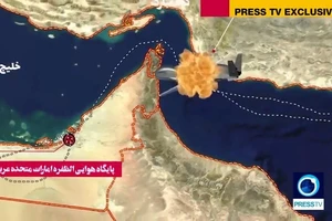 Xem lại khoảnh khắc Iran bắn hạ máy bay Mỹ