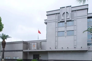 Lãnh sự quán Trung Quốc tại TP Houston, bang Texas, Mỹ. Ảnh: STEVE CAMPBELL/AP/NYT