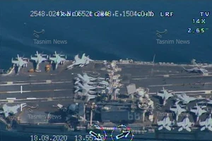 Iran công bố hình ảnh tàu sân bay Nimitz của Mỹ vào vịnh Ba Tư
