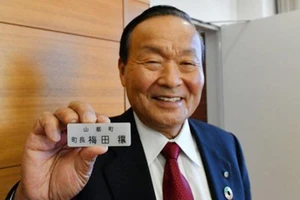 Gây sốt mạng xã hội vì có tên đọc giống 'Joe Biden'